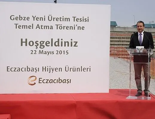 Uni markasını bünyesinde bulunduran Eczacıbaşı Hijyen Ürünleri’nin yeni üretim tesisinin temel atma töreninin iletişimini Gebze’de gerçekleştirdik — görsel 2